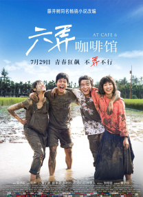 阿v视频在线